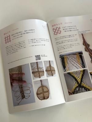 糸から布を動画で見る 小林桂子