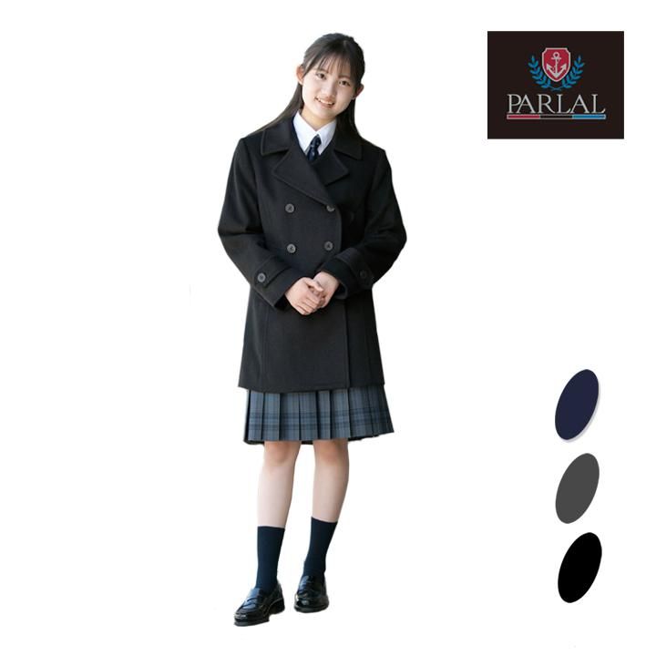 スクールコート アンゴラ混 ピーコート 女子用 紺/グレー/黒 S-LL