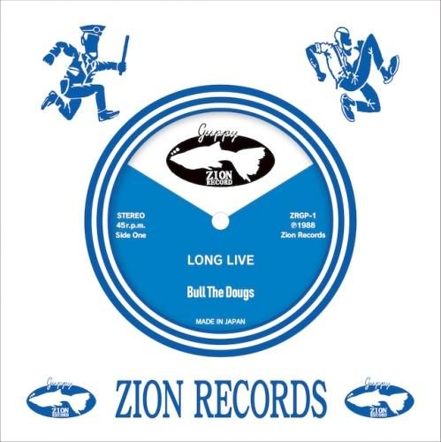 □Bull The Dougs : Side A Long Live / Side B Next Time Smash 7