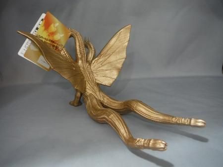 バンダイ・USJ限定「キングギドラ」 - モンスターズ・ラボ