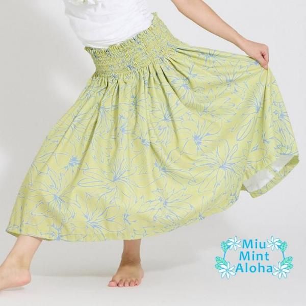 ハワイアンキルトの事ならハワイアンキルト専門店Miu-Mint-Aloha