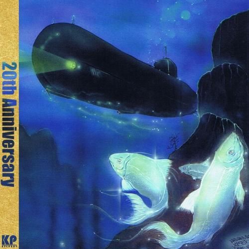 超名曲!JPラップクラシックス】 LAMP EYE 