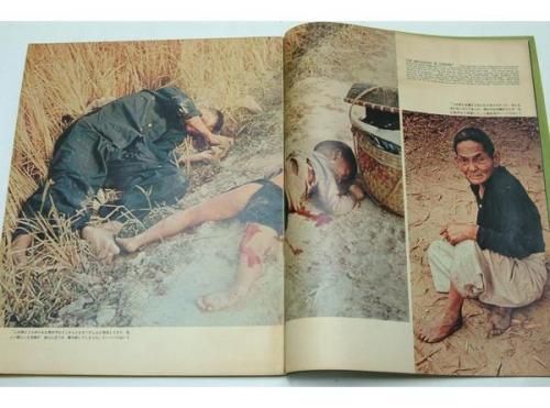 古本販売 BM☆house