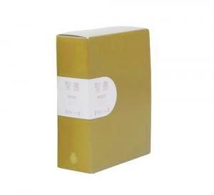 聖書新改訳2017 バイブルミニ BIBLE mini ベージュ - Gospel Light