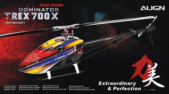 T-REX 700X スーパーコンボ【Microbeast PLUS】 - ALIGNラジコンヘリ