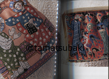 PETIT POINT プチポアン 刺しゅうの宝石 久家道子 - 旅する本屋 古書