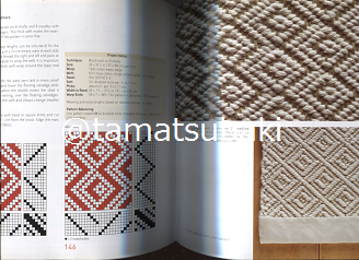 スウェーデン織りのハンドブック | THE BIG BOOK OF WEAVING - 旅する