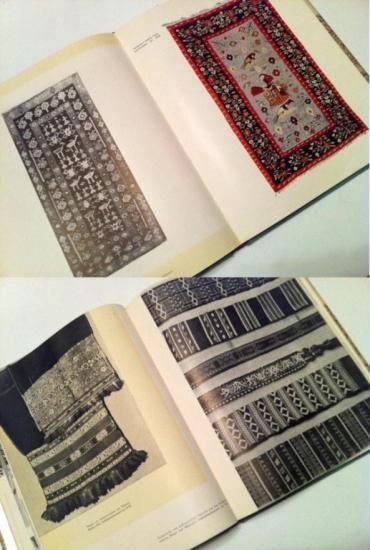 ルーマニアのフォークアート Folk Art in Rumania - 旅する本屋 古書