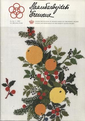 デンマーク・フレメ・カタログ 1993年 Haandarbejdets Fremme Nr.3