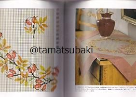 イングリッド・プロムのクロスステッチ | 図案集 - 旅する本屋 古書