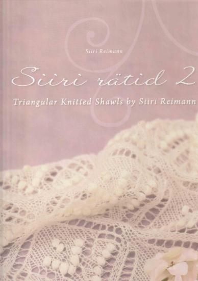 エストニアのハープサル・レースのショール Siiri ratid 2 - 旅する