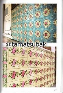 シンガポールのプラナカンタイル Peranakan Tiles SINGAPORE - 旅する