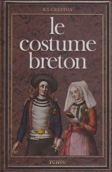 Dictionnaire du Costumeフランス語コスチューム辞典 希少
