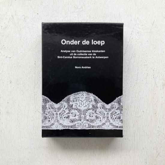ボビンレースパターン集 | Onder de loep - 旅する本屋 古書玉椿