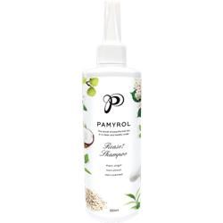 パミロール リーセット シャンプー