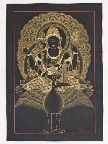 孔雀明王（くじゃくみょうおう／マハー・マーユーリー）[金泥タンカS