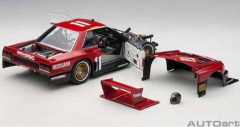 オートアート AUTOart 88276 1/18 日産 スカイライン RSターボ