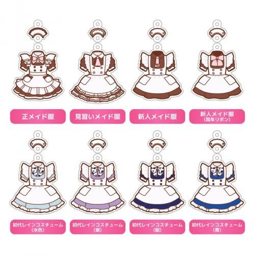 11/5(日)発売】あっとほぉーむカフェ公式メイド服アクリルキーホルダー
