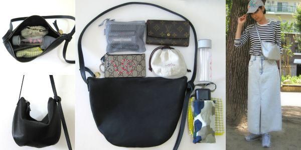 ハーフムーン - yucchino｜ユッキーノ 大人のための革のエコバッグ