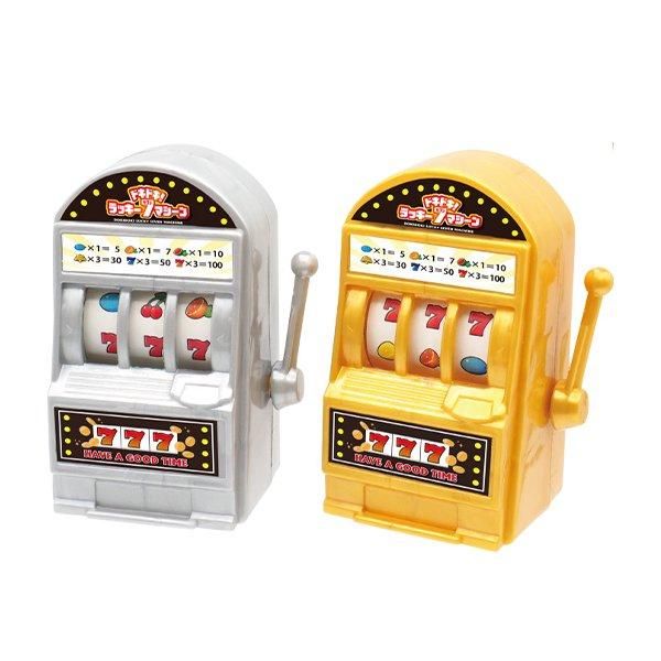 ノベルティ、販促品、粗品、景品用としてオススメなドキドキ！ラッキー