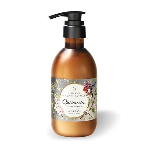 RBヘアトリートメント400mL