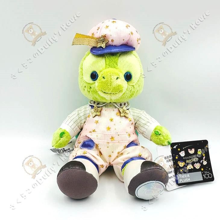 ディズニーベア・ダッフィーの通販購入サイト｜「さくらこのDuffy's