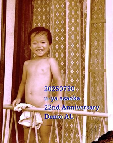 廃盤 限定盤 DVD 浅岡雄也 20150425 Live Bootleg Uyax_Shop_2026