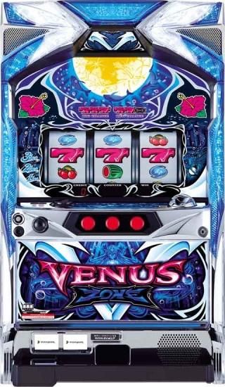 ヴィーナスゾーン - 家庭用パチスロ販売 with