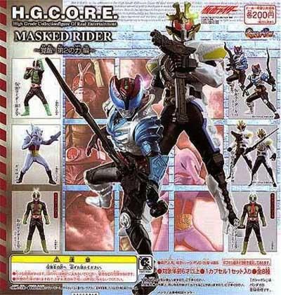 バンダイ H.G.C.O.R.E.仮面ライダー06 ~覚醒！第2の力編~ 全8種フルセット