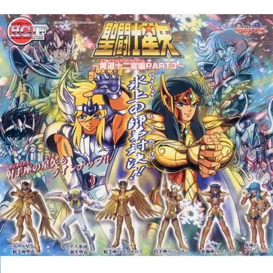クルセイド 聖闘士星矢Ω 黄金十二宮編 未開封 15パック 1box分