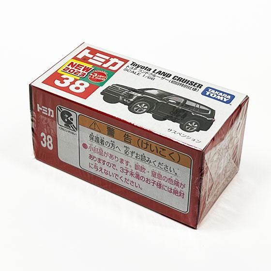 トミカ まとめ売り 60台 初回 廃盤 輸出 発売記念仕様 トミカ まとめ