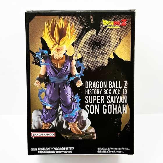 ドラゴンボールZ History Box vol.10 超サイヤ人孫悟飯