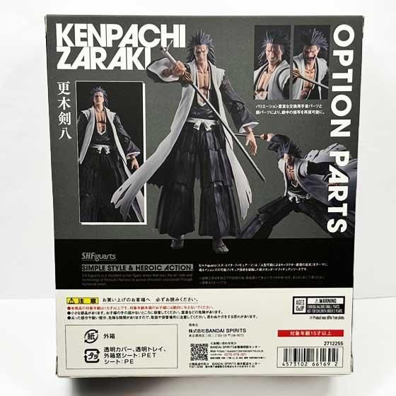 バンダイ S.H.Figuarts 更木剣八 BLEACH 千年血戦篇
