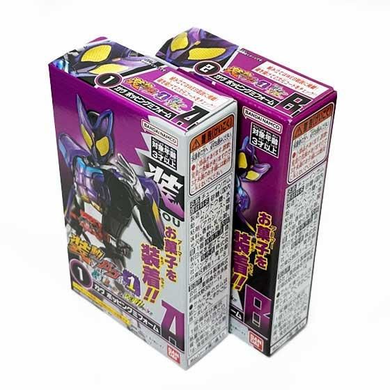 バンダイ 装動 仮面ライダーガヴ GV1 Feat.装動 仮面ライダーガッ