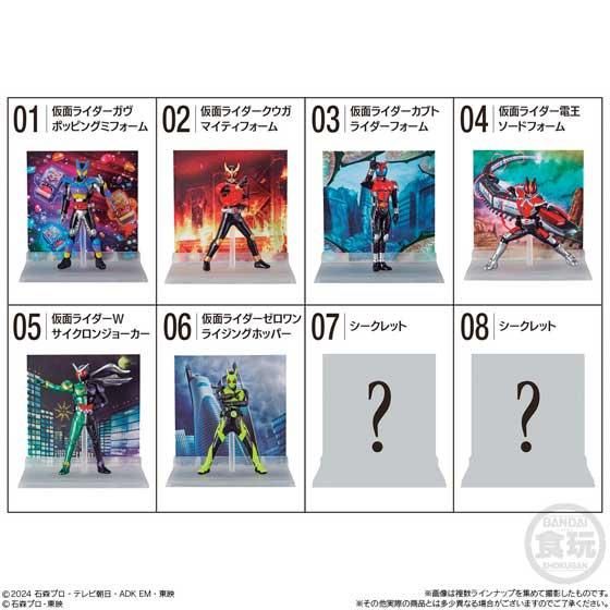バンダイ MICRO STATUE COLLECTION 仮面ライダー シークレット込み全8