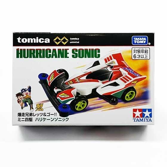 トミカプレミアムunlimited 爆走兄弟レッツ&ゴー!! ミニ四駆