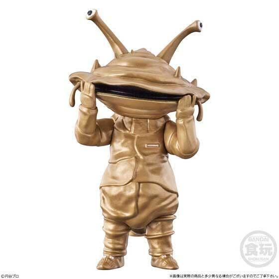 バンダイ CONVERGE MOTION ウルトラマン11 カネゴン