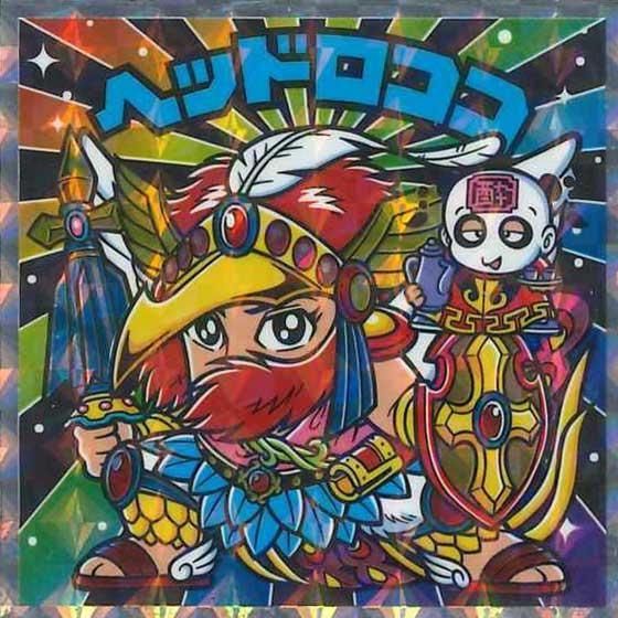 ロッテ ビックリマン伝説 40th SPECIAL EDITION No.38 ヘッドロココ