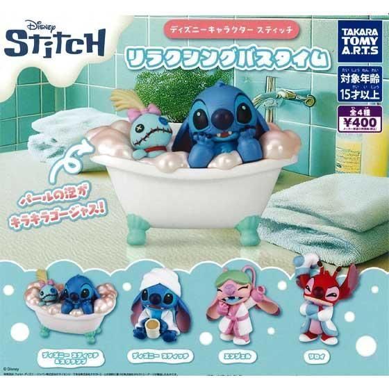 タカラトミーアーツ ディズニーキャラクター スティッチ リラクシング