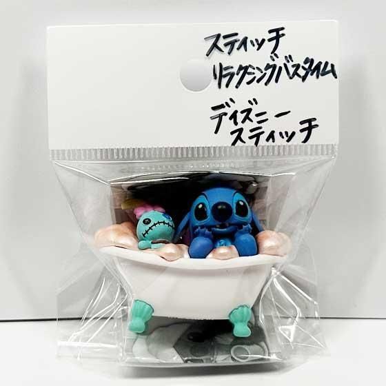 タカラトミーアーツ ディズニーキャラクター スティッチ リラクシング