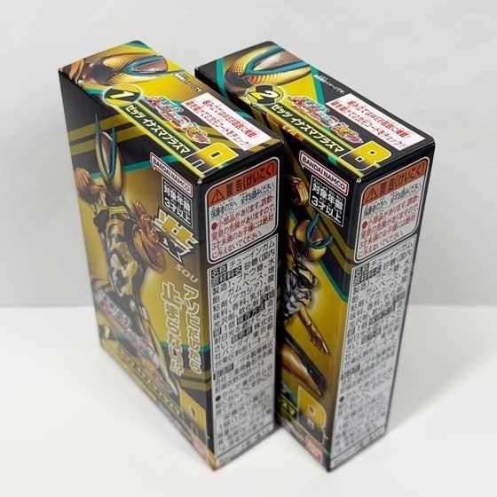 バンダイ 装動 仮面ライダーゼッツ AGT3 Feat.装動 仮面ライダーガヴ