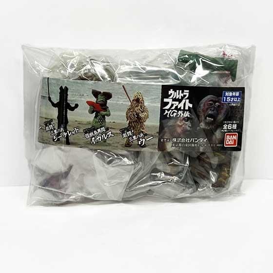 バンダイ HG外伝 ウルトラファイト バルタン＆エレキング無し4種セット