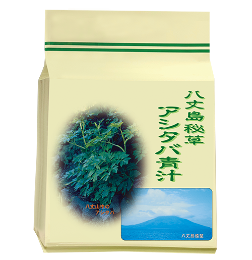 アシタバ青汁62包(お得な定期頒布価格) - 明日葉頒布会