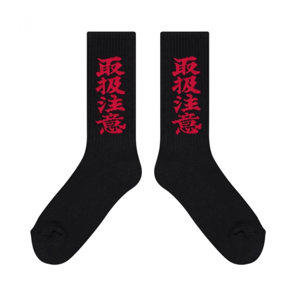 BlackEyePatch《ブラックアイパッチ》HWC SOCKS(BEPFW25AC36) | 公式