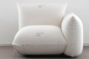 USED arflex MARENCO 片アームソファ マレンコ スタンプカバー