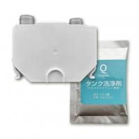 サキナルルシェ用 部品 タンク洗浄キット - コメットオンラインストア