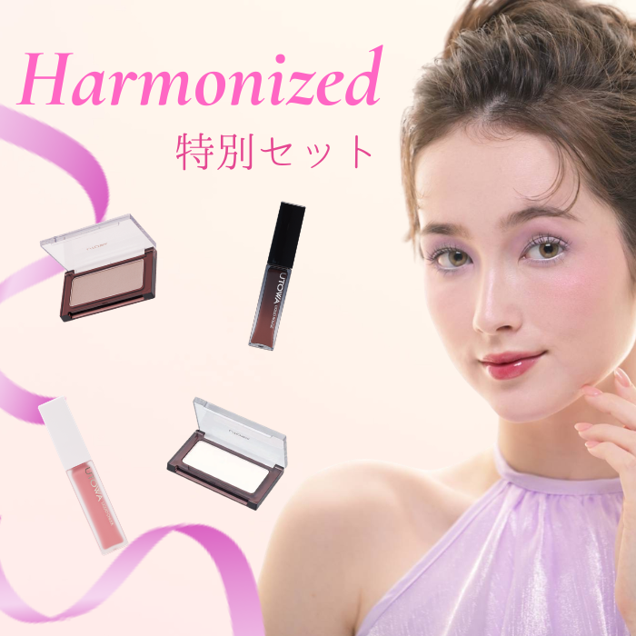 UTOWA（ウトワ）公式オンラインストア