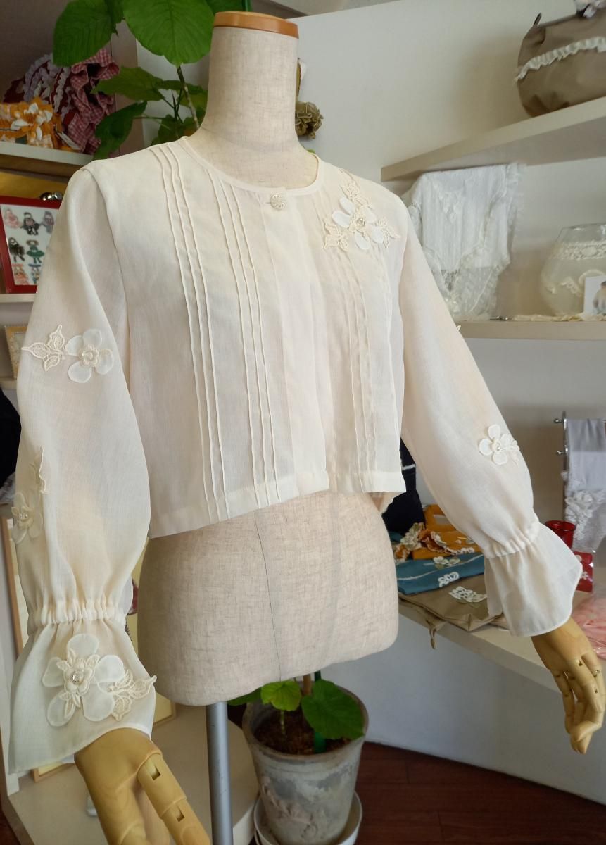 カーディガン ・ ベスト - さえら＆ベルパーチショップ Humpty Dumpty