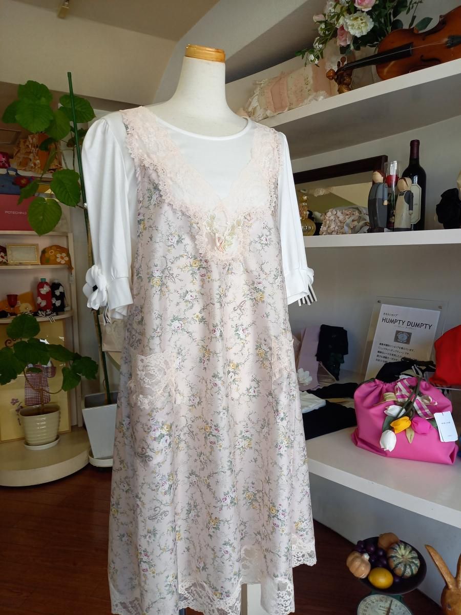 エプロン ・ ダブリエ - さえら＆ベルパーチショップ Humpty Dumpty