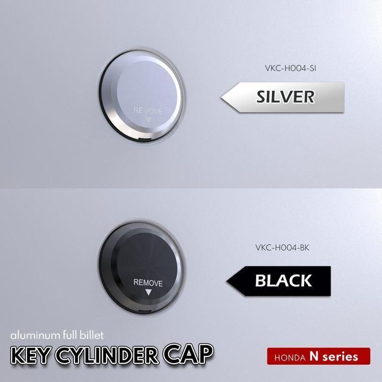 FULL BILLET KEY CYLINDER CAP | ホンダのNシリーズ運転席側のキー